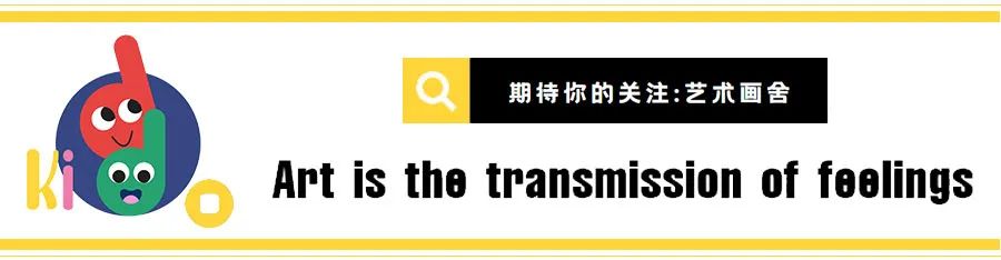 儿童画素材简单好看,儿童画水粉画创意美术3-4岁