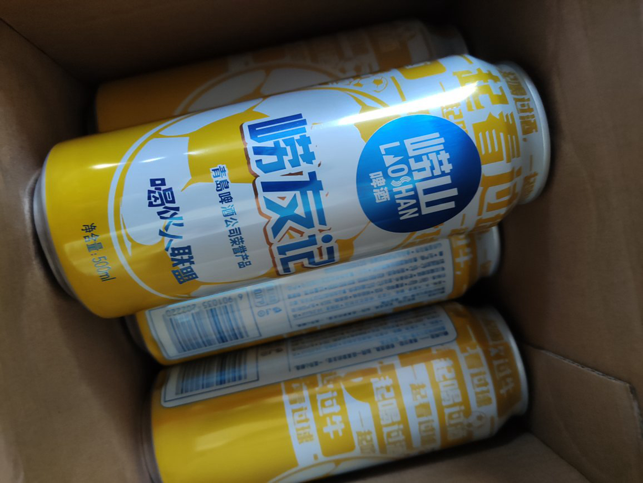 十大顶级进口啤酒公认评价,100%国产啤酒品牌排名