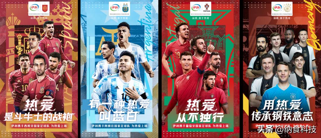 将热爱进行到底全集,将热爱进行到底图片