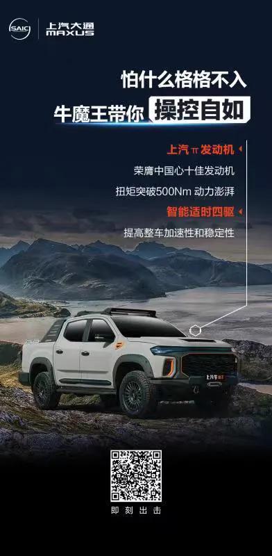 2023年的十个营销趋势,2023年最新的营销模式