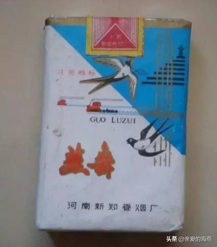 渐渐消失的烟,消失的香烟你吸过几种