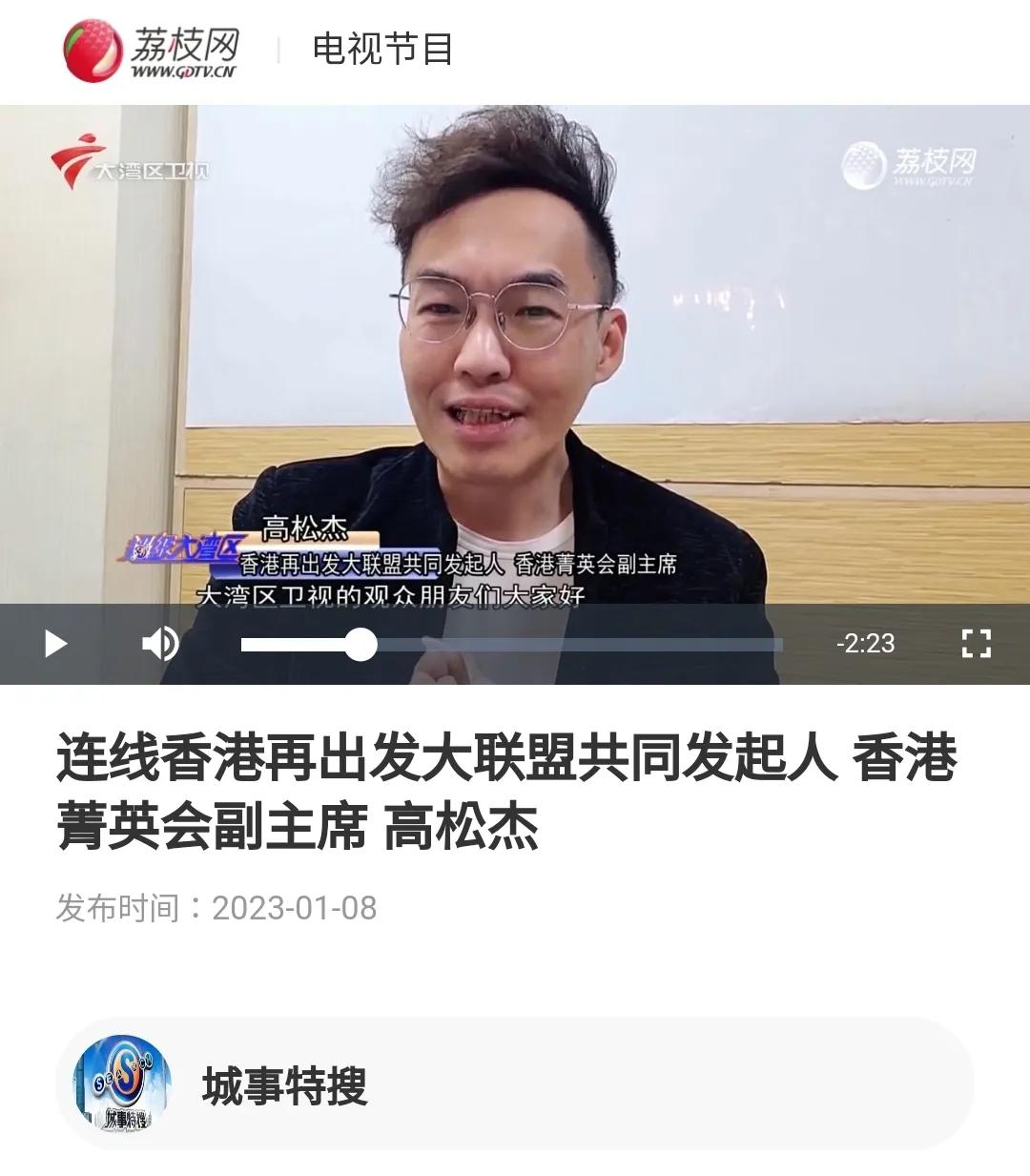 通关感人瞬间,通关的感动瞬间