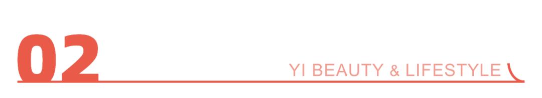 美妆三巨头集团,本土美妆巨头冲向百亿