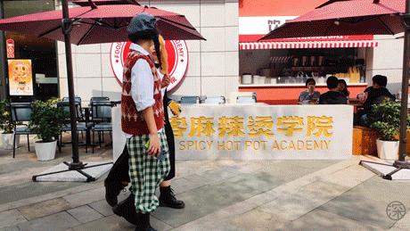 5元一碗麻辣烫,8元一碗的麻辣烫