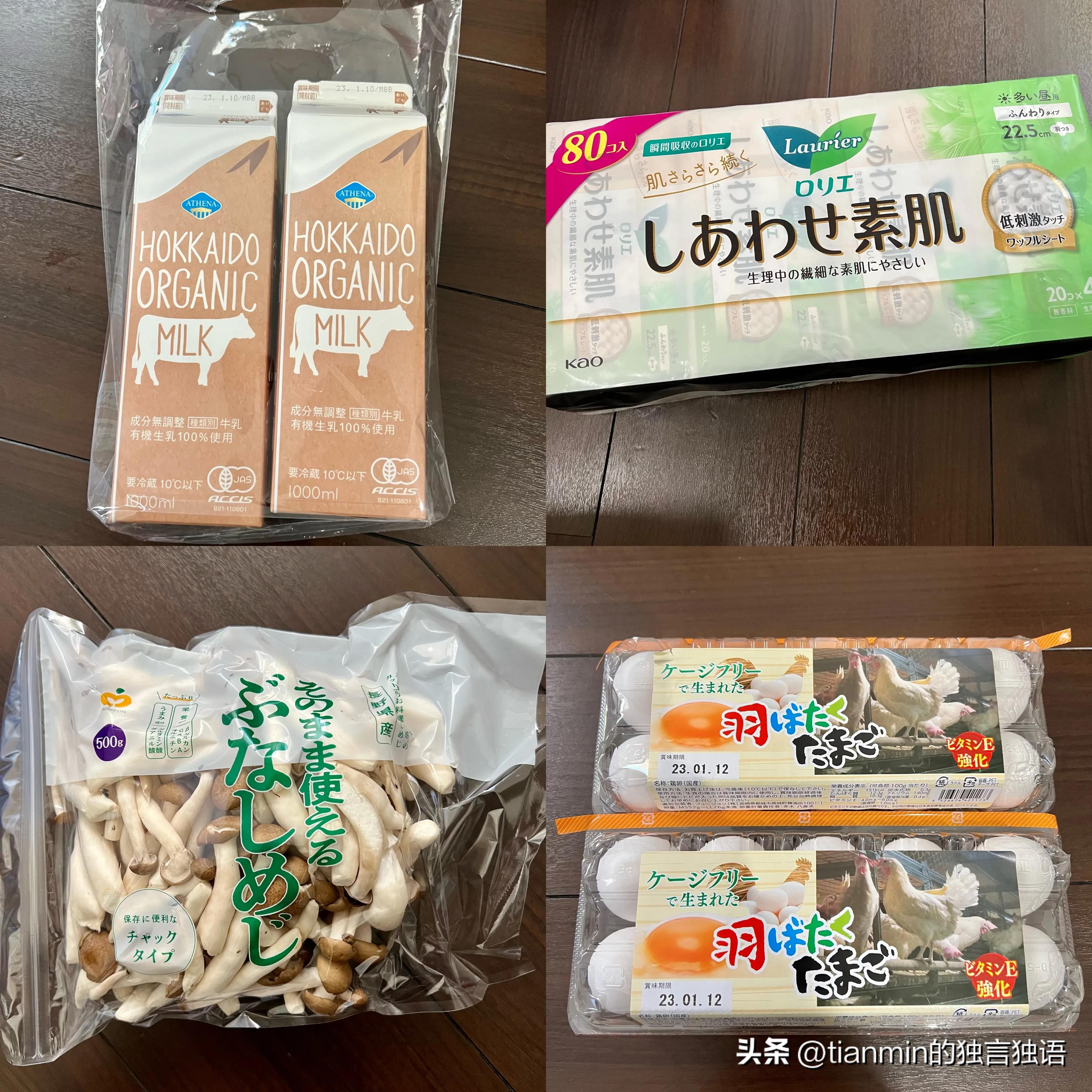 costco开市客必买清单,costco过年必买购物清单