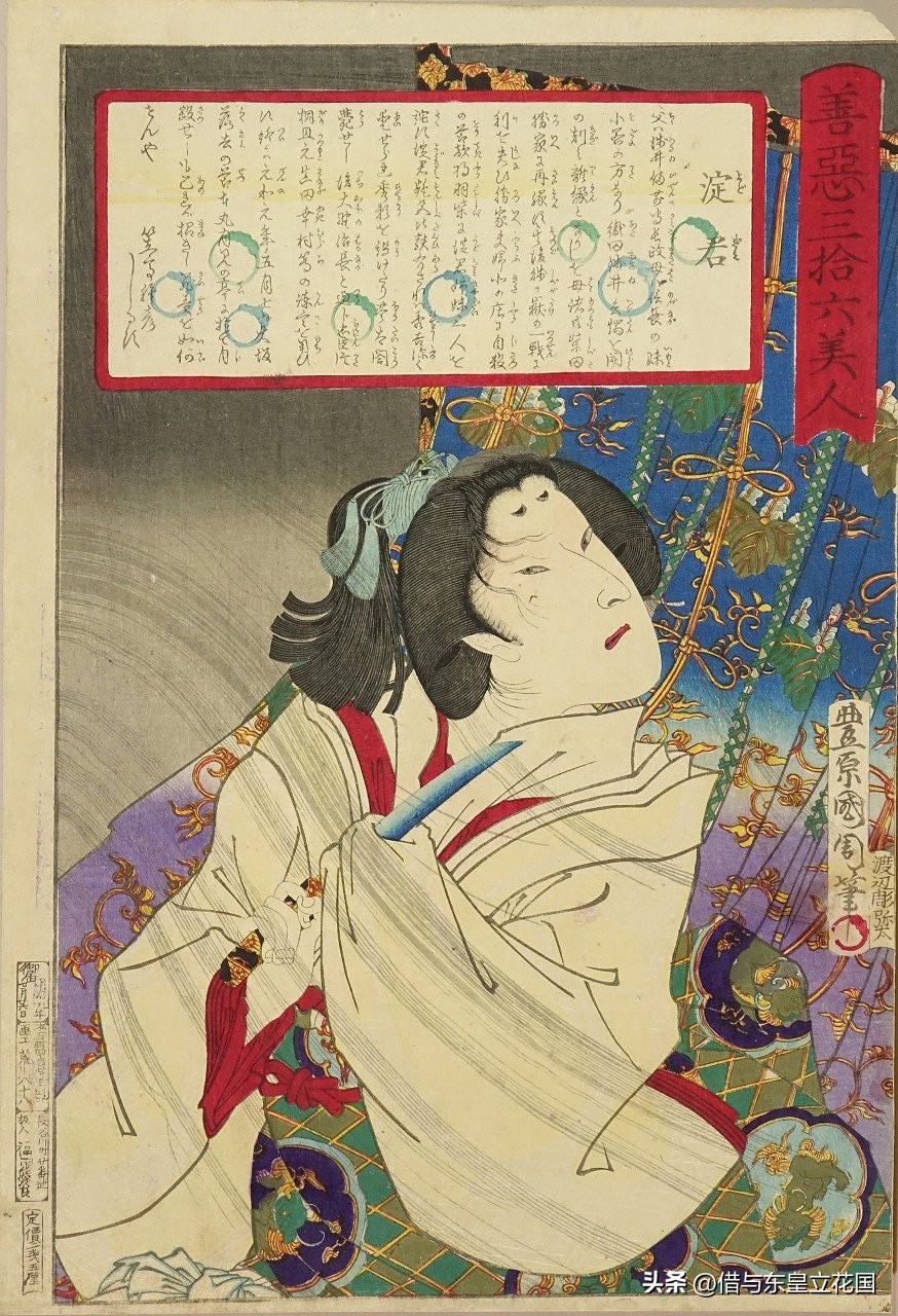 日本德川家康关原之战,大阪之阵毛利胜永