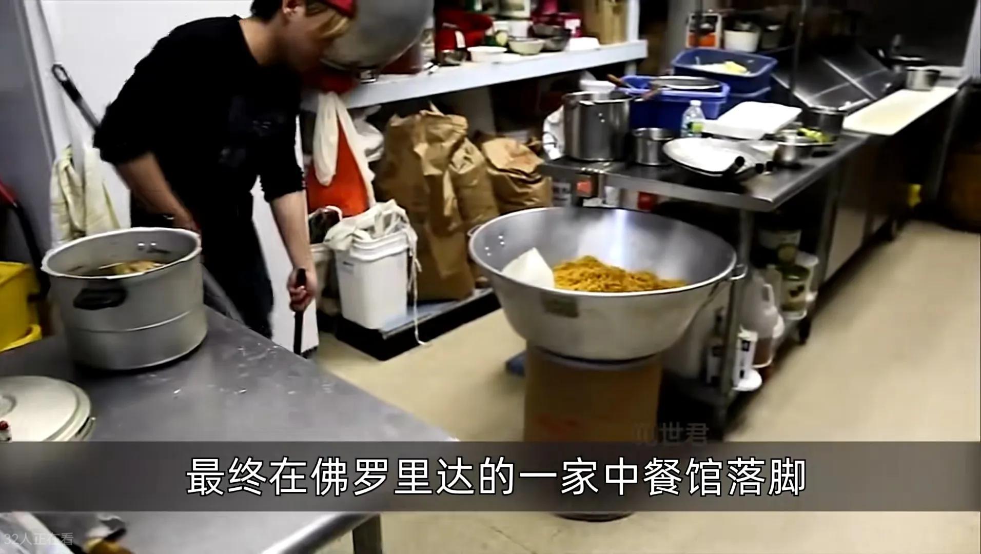 90小伙去美国中餐馆打工,90后打工小伙闯越南