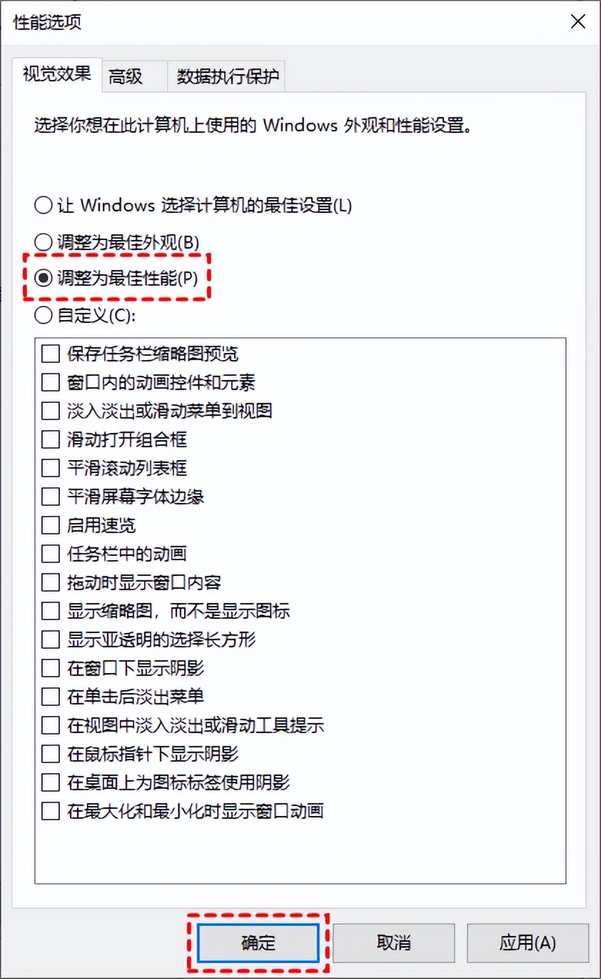 电脑卡顿反应慢怎么办最简单方法,笔记本电脑卡顿反应慢怎么处理
