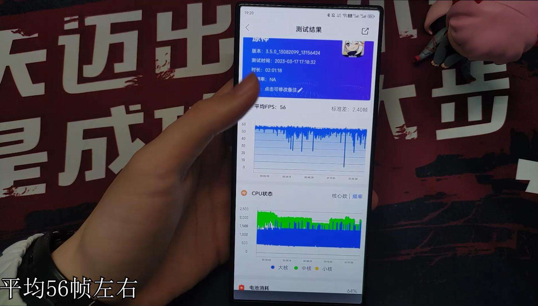 努比亚z50ultra为什么停产了,努比亚z50ultra充电多少瓦