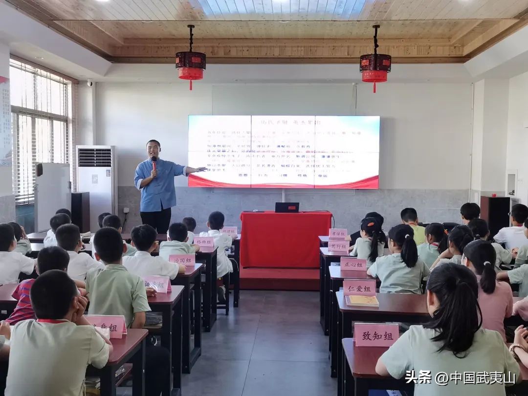 武夷山国学之旅,武夷山少儿夏令营