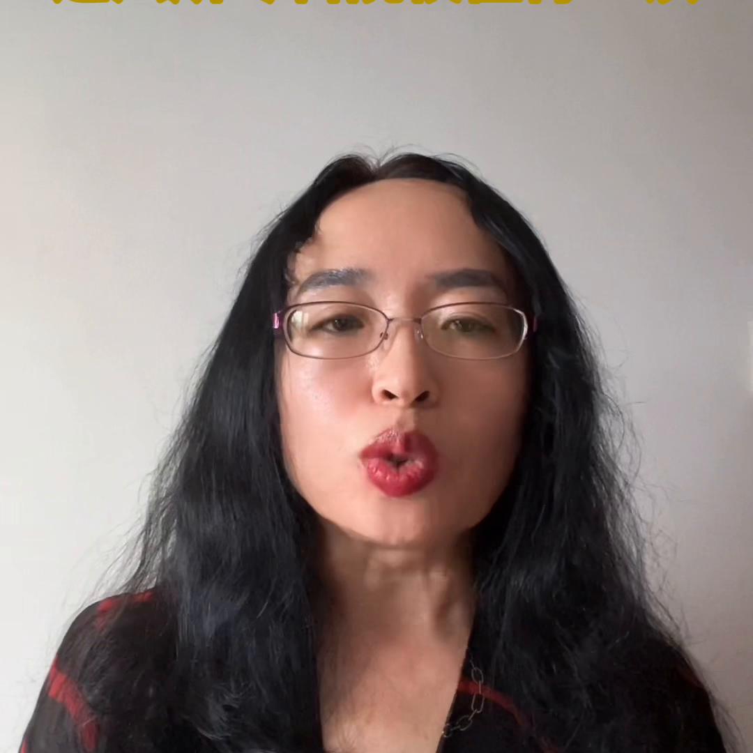 六所师范公办大学,六所部属专科院校排名