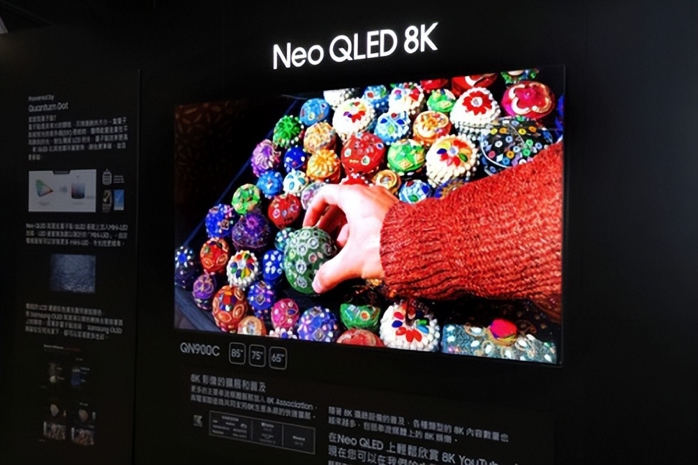 电视的独立画质芯片重要吗,电视机的画质芯片是什么