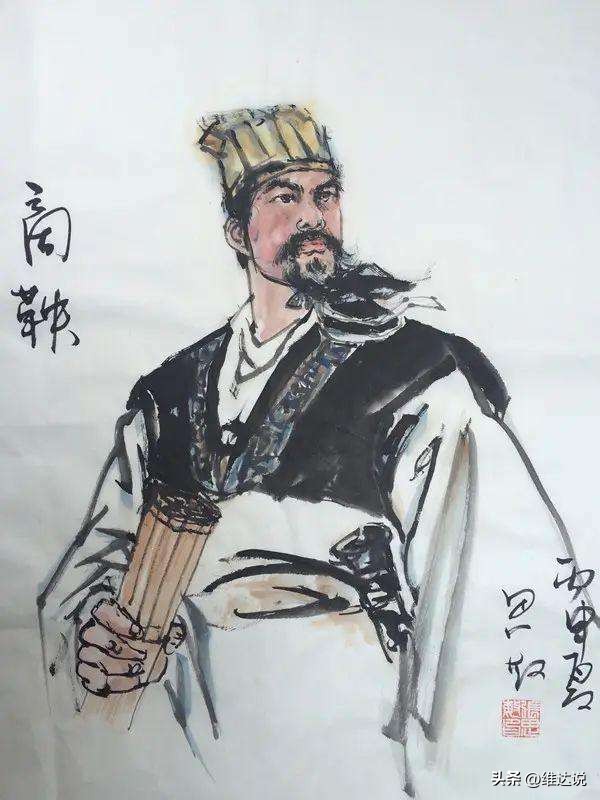 大秦帝国之商鞅变法商鞅扮演者,商鞅的饰演者