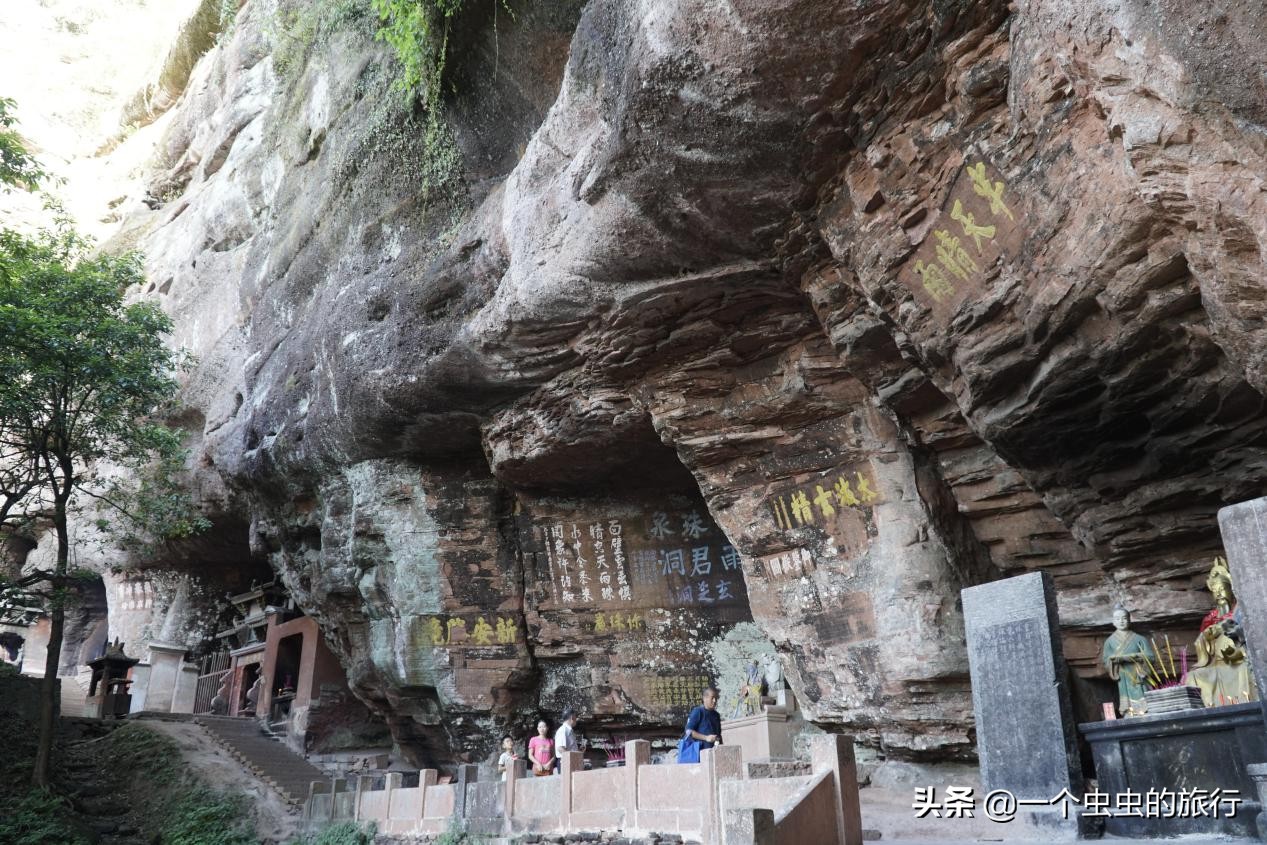 天开神秀齐云山自拍,天开神秀齐云山图片