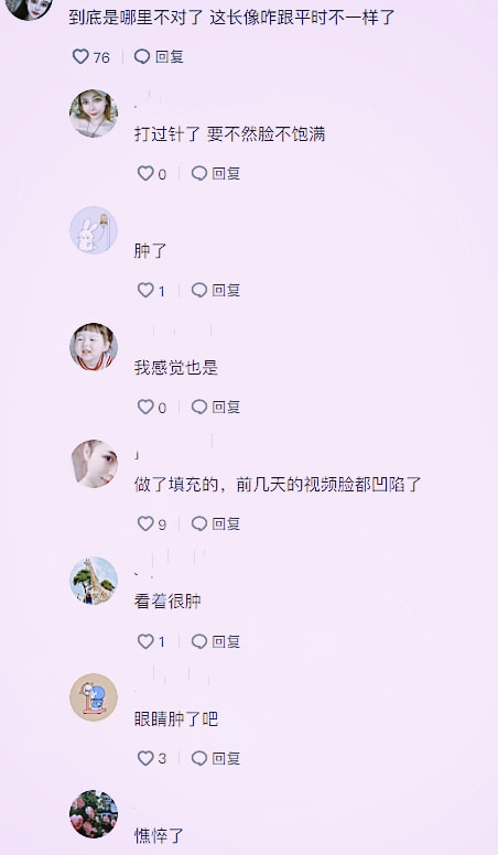 网红小贝饿了最近情况,网红小贝饿了竖屏视频