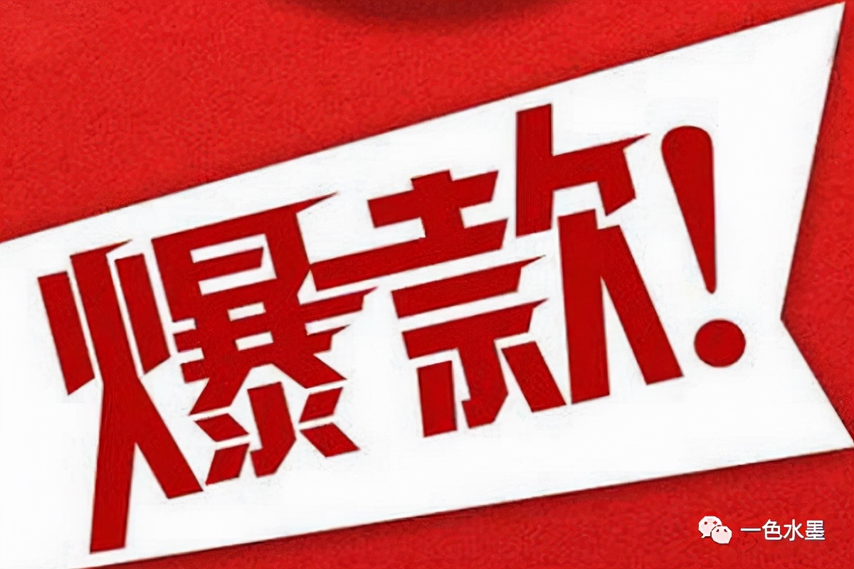 拼多多开店卖休闲食品赚钱吗,拼多多开店卖虚拟商品赚钱吗