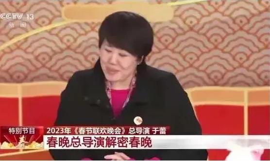 张一一评于蕾兔年春晚10大不足称赵丽颖歌曲败笔