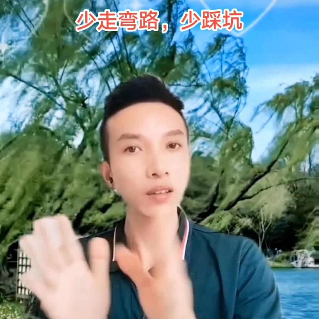 新人直播如何精准定位,新手直播怎么找自己的定位