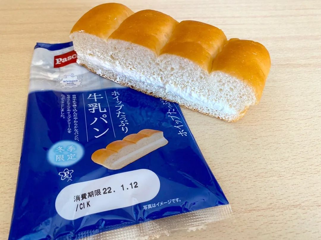 日本零食全球第一,2020日本最火爆零食排行榜