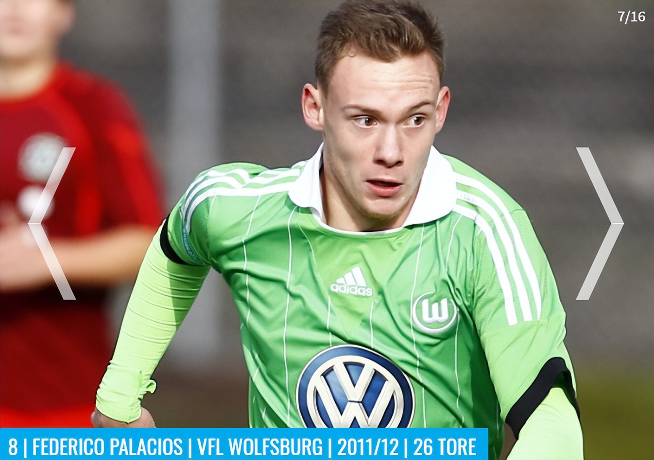 德转今年进球排行榜,德转更新德甲最贵阵容