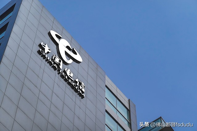 深圳移动宽带免费路由器收费299元,移动可以装电信宽带吗