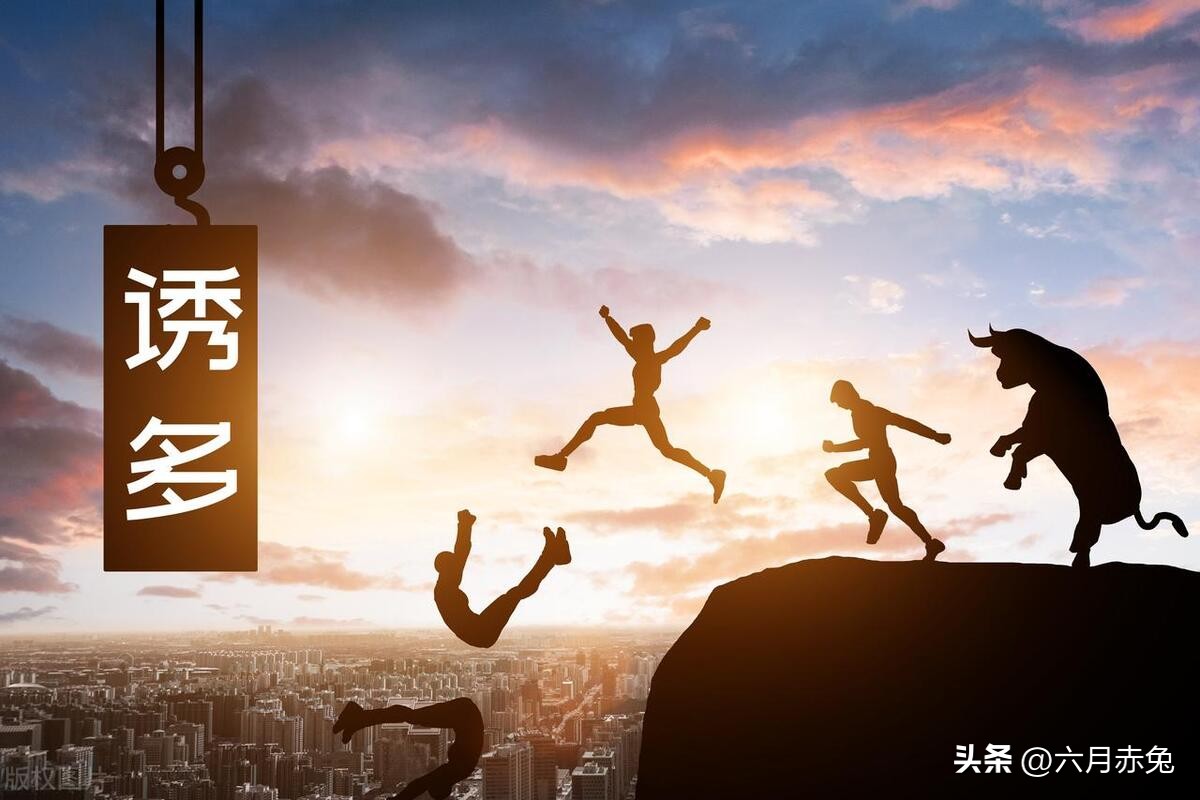 价值股票投资好方法,如何早期发现价值股票