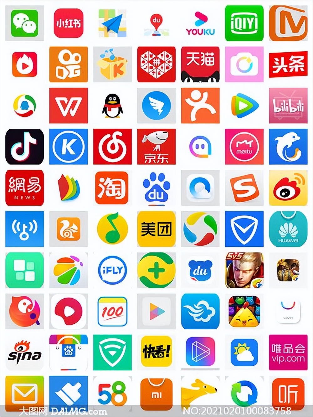 怎么让app高大上一点,更好app使用体验
