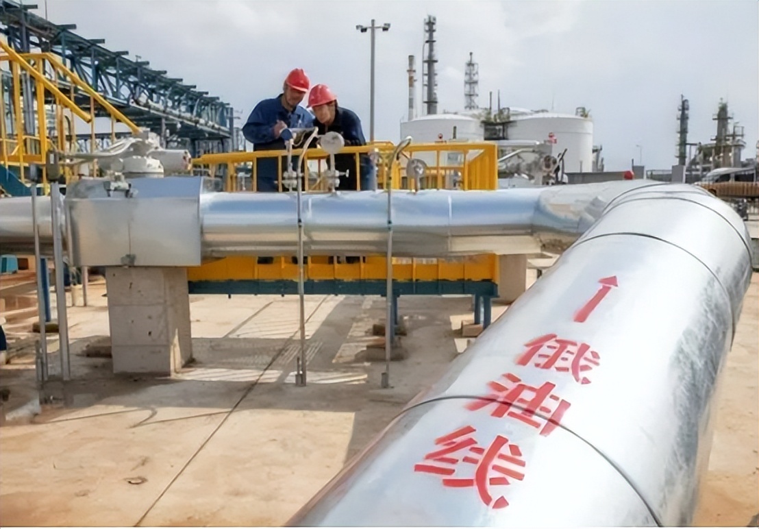 中国和俄罗斯外贸排名,俄罗斯与欧洲各国贸易额