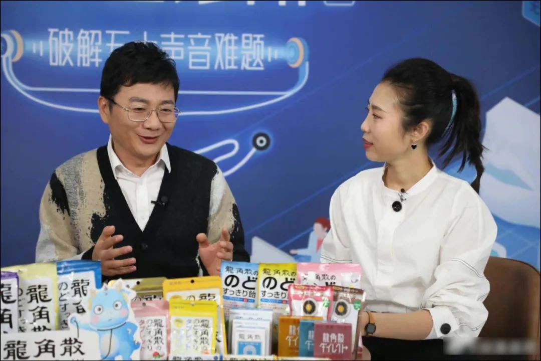 京都念慈庵声优,日本声优后台花絮