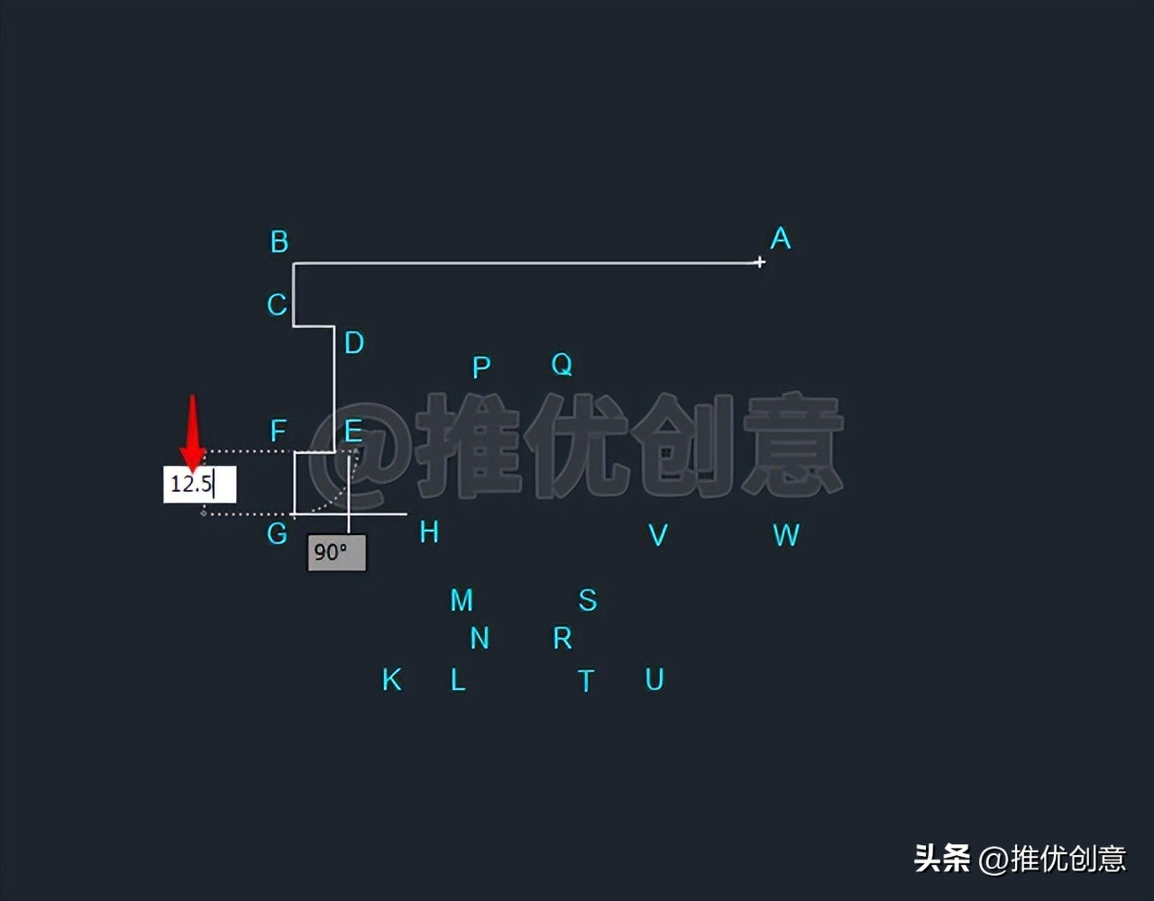 cad教学零基础入门坐标绘图,cad教学零基础入门坐标画图