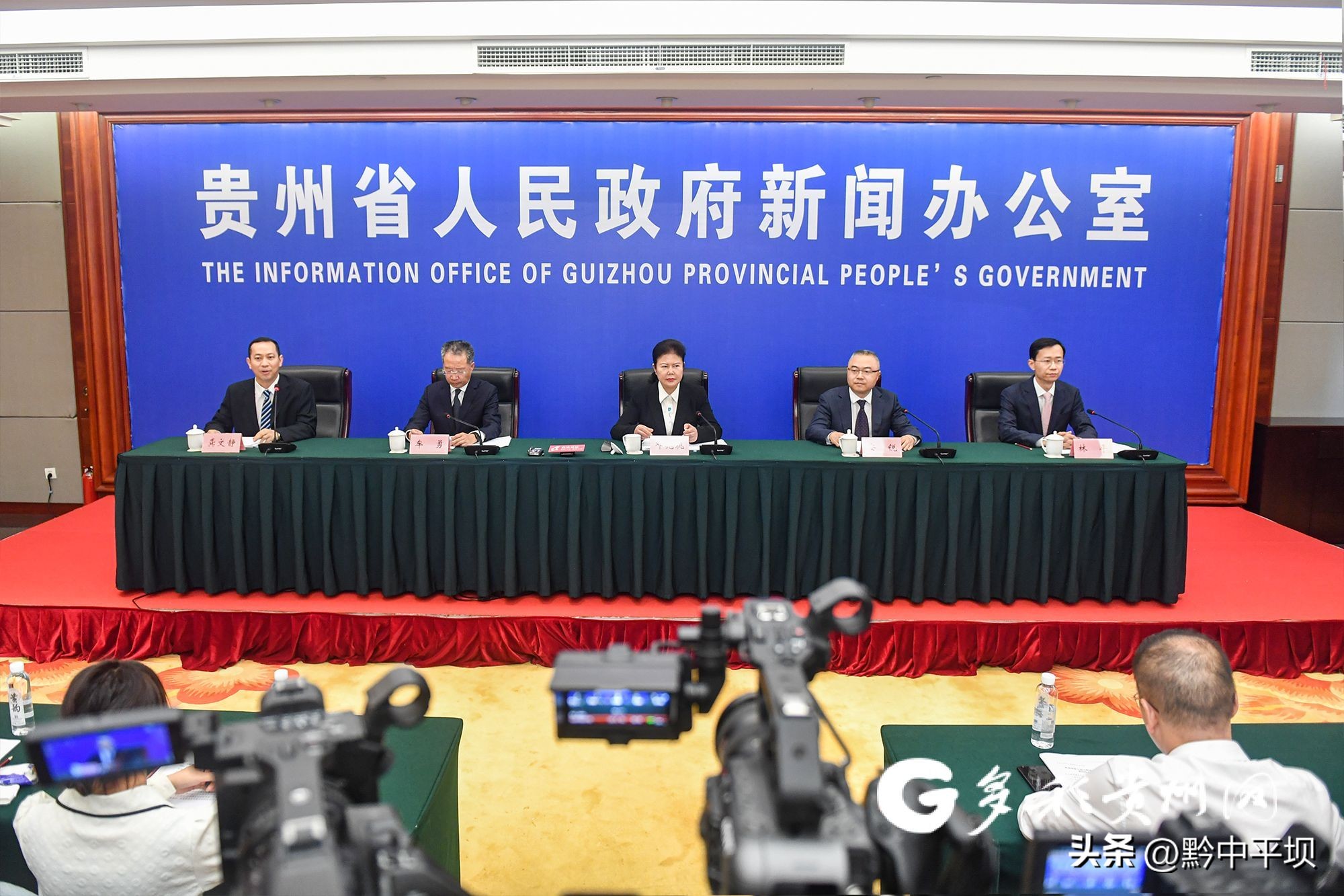 贵州第九届少数民族运动会开幕,贵州首届少数民族传统体育运动会