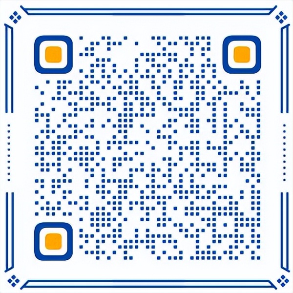 引才招募令,海聚英才招聘