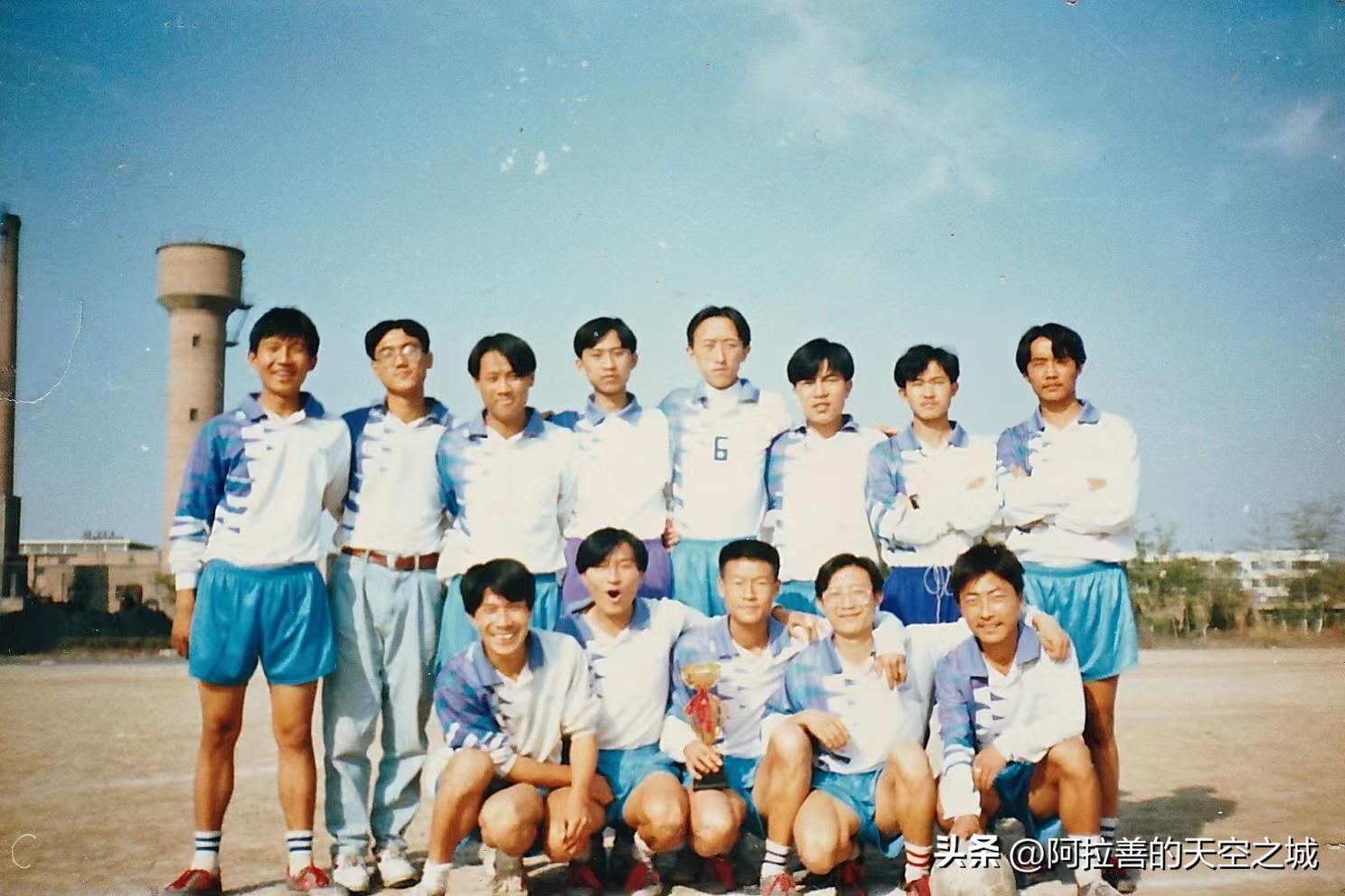 我和足球的那些事,足球之旅的故事