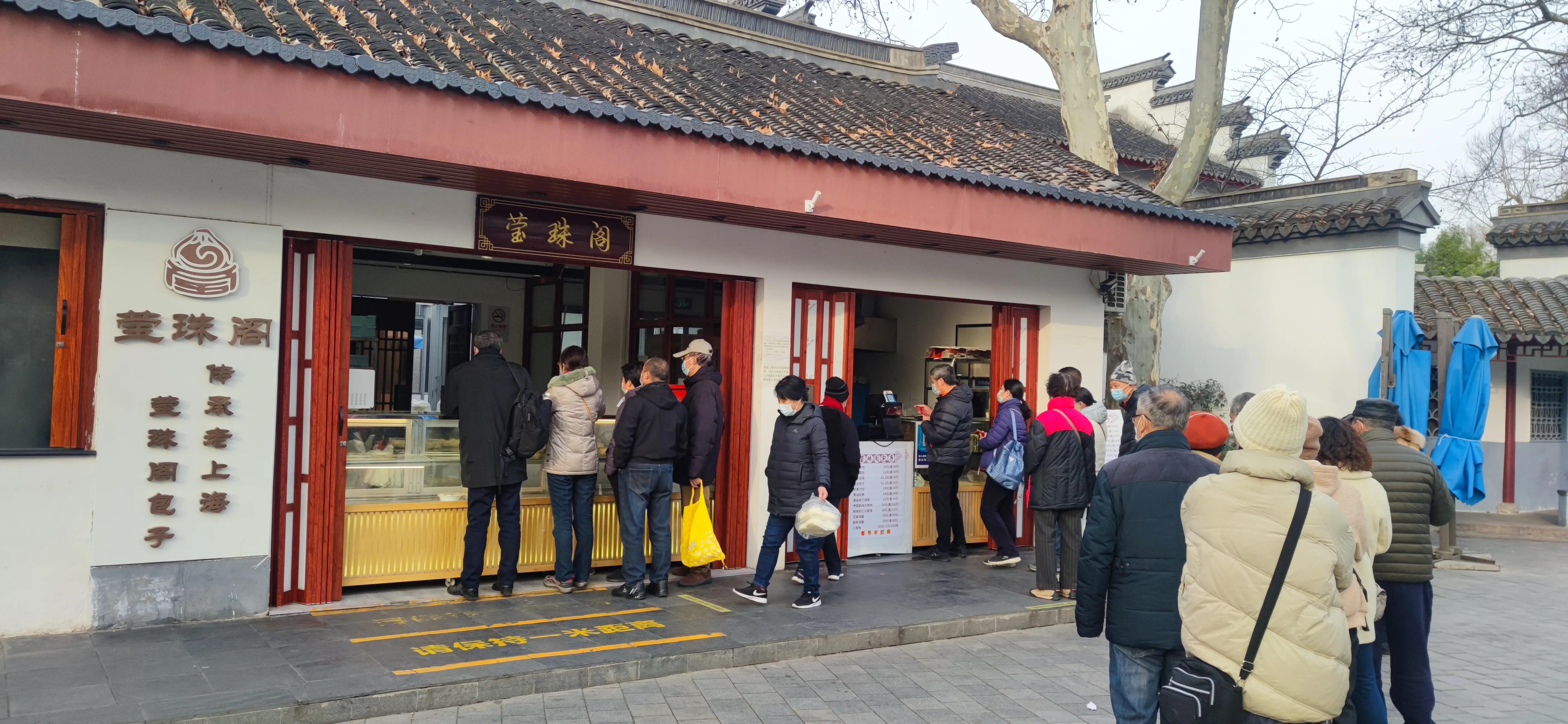 漫步鲁迅公园,周末鲁迅公园