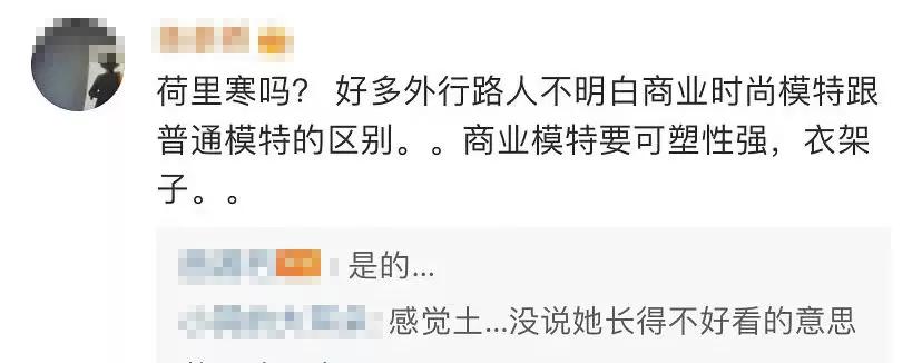 国人都是眯眯眼吗,眯眯眼在外国人眼里