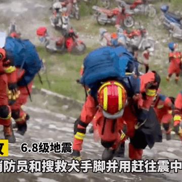 四川地震65人遇难：这不是网络段子，是他们真实的苦难