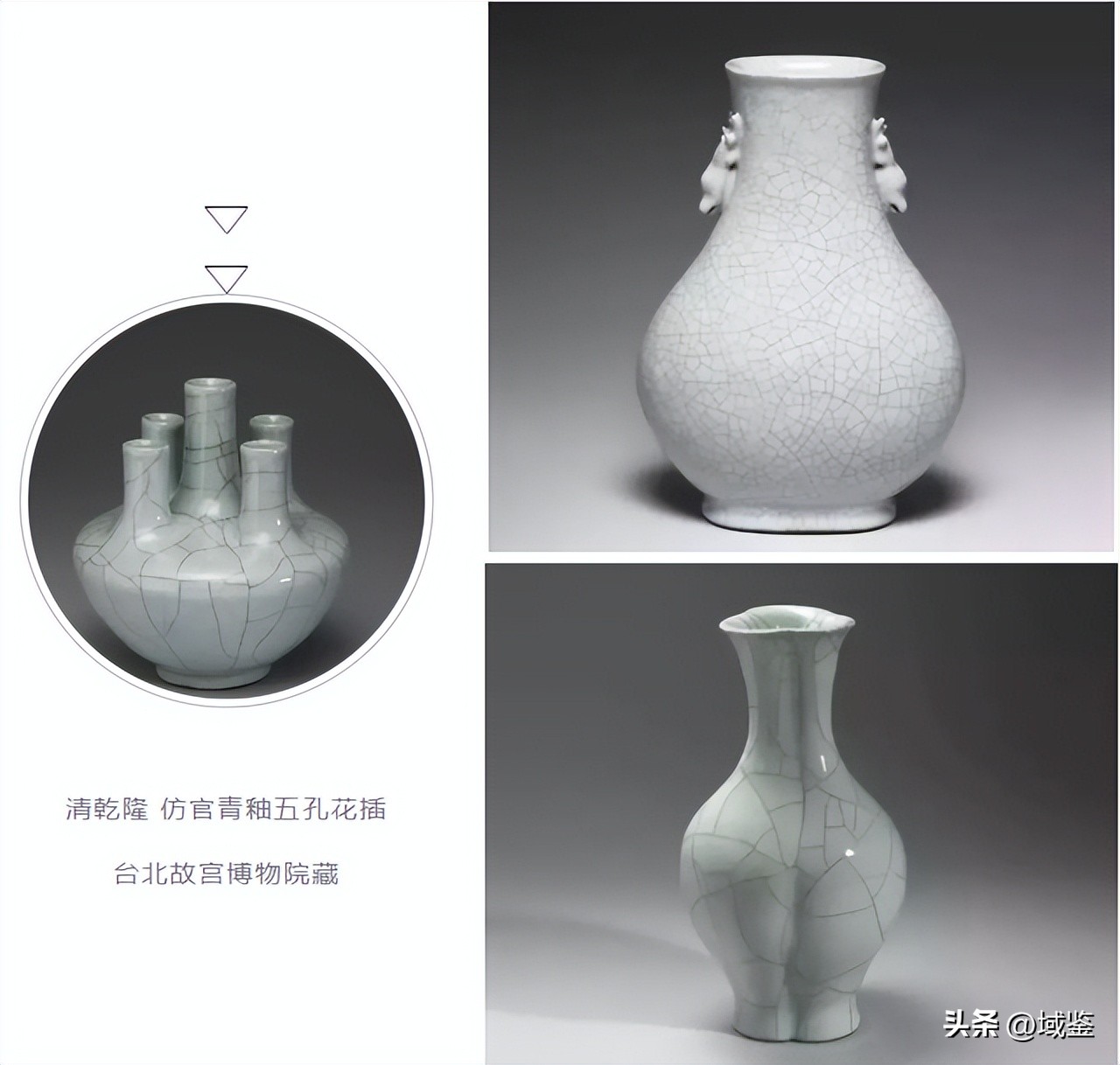 民国仿哥釉瓷器真品,元代景德镇仿哥釉瓷器