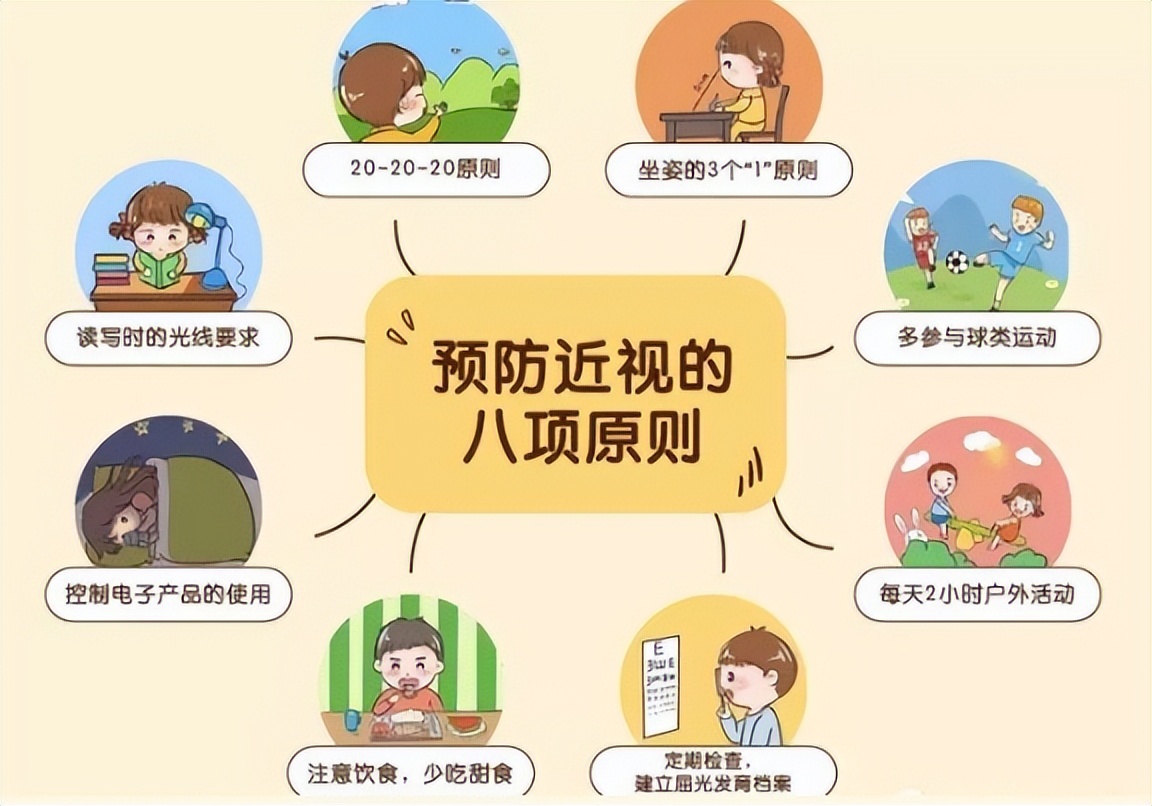 哪种台灯特别亮好看又实用,台灯哪种灯护眼好点又实惠