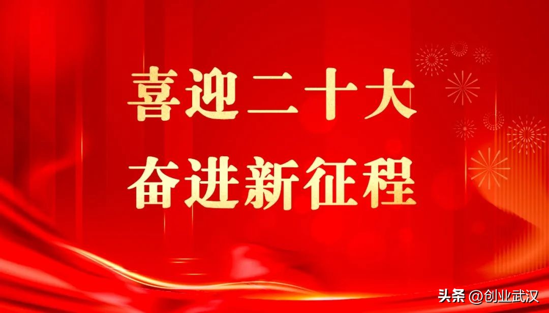 创业导师天使投资人,创业导师天使投资