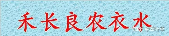 孩子写字很难看,写字难看有什么方法写好
