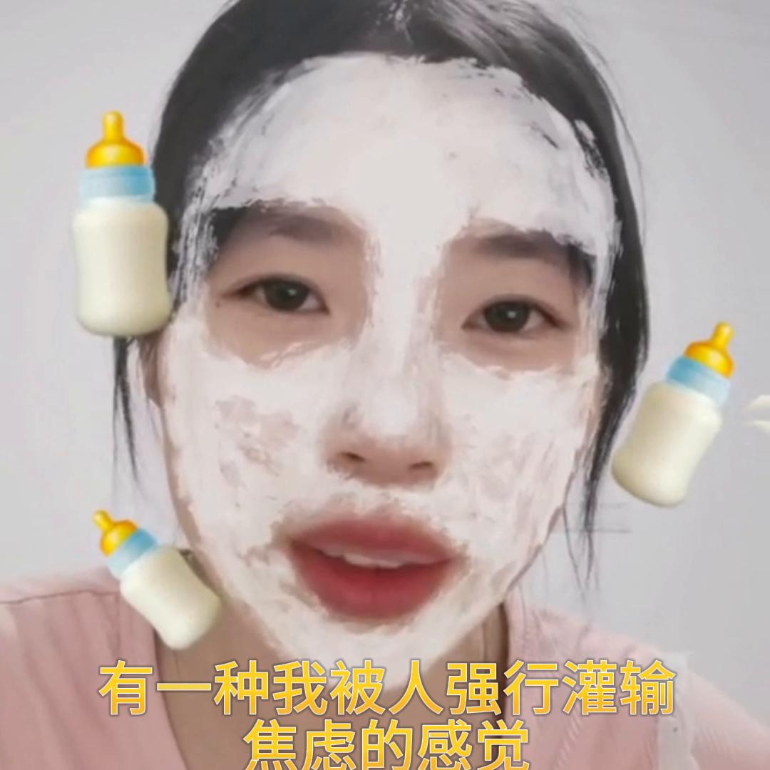 关于认识的人刷到我的视频这件事，我想说…#还有这种操作