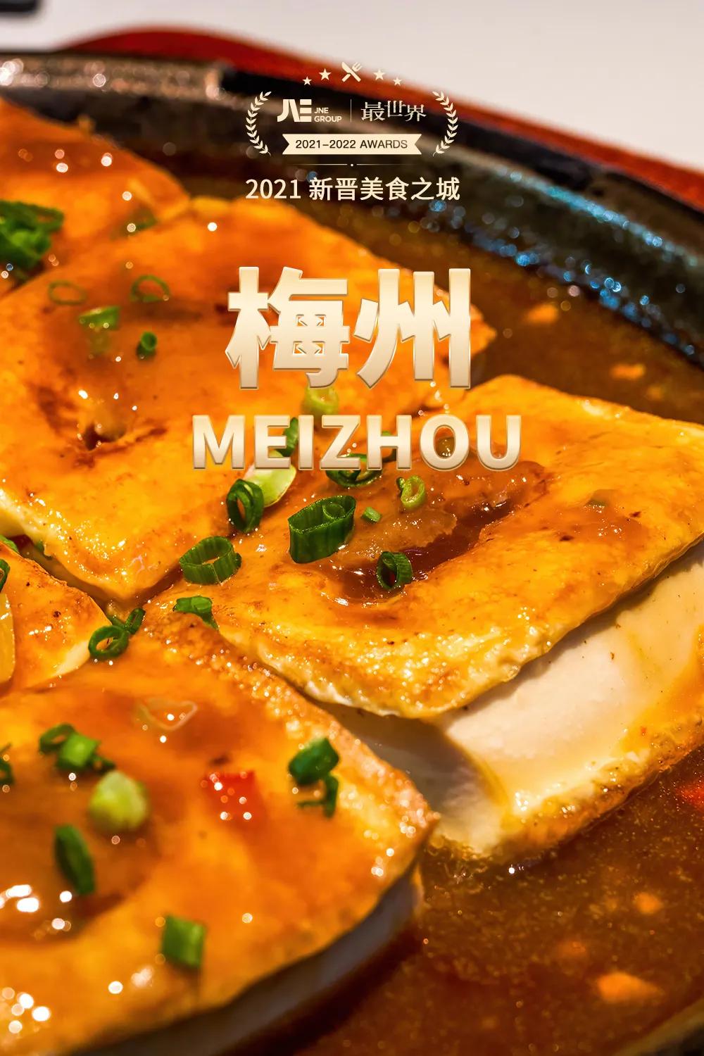 国家地理评选2021年度最佳旅行地,2020年的全球最佳旅游国家排行榜