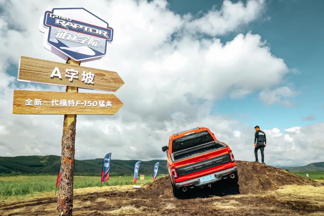 为啥福特f-150这么便宜,为什么福特f150很少见了