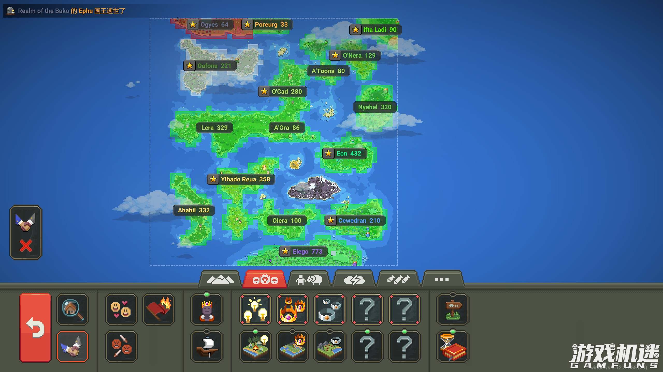 上帝模拟器和世界盒子有什么区别,世界盒子上帝模拟器值得买吗