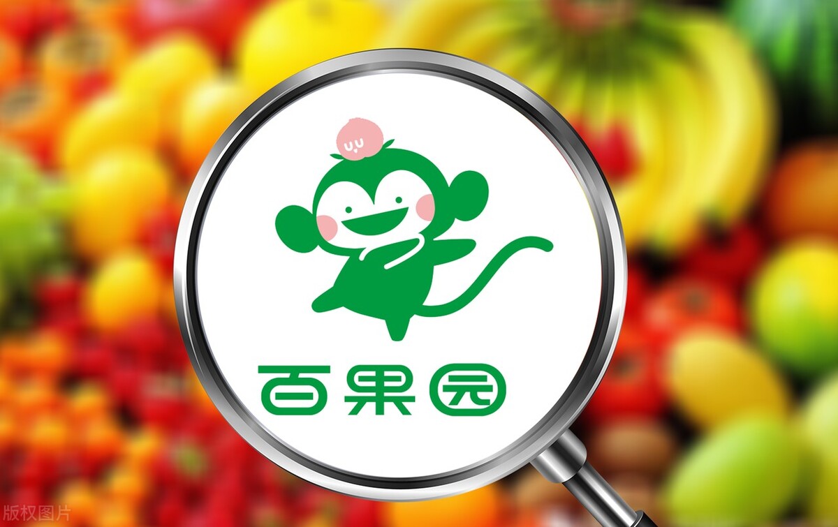 百果园真的靠卖水果挣钱吗,百果园水果店一年能挣多少钱