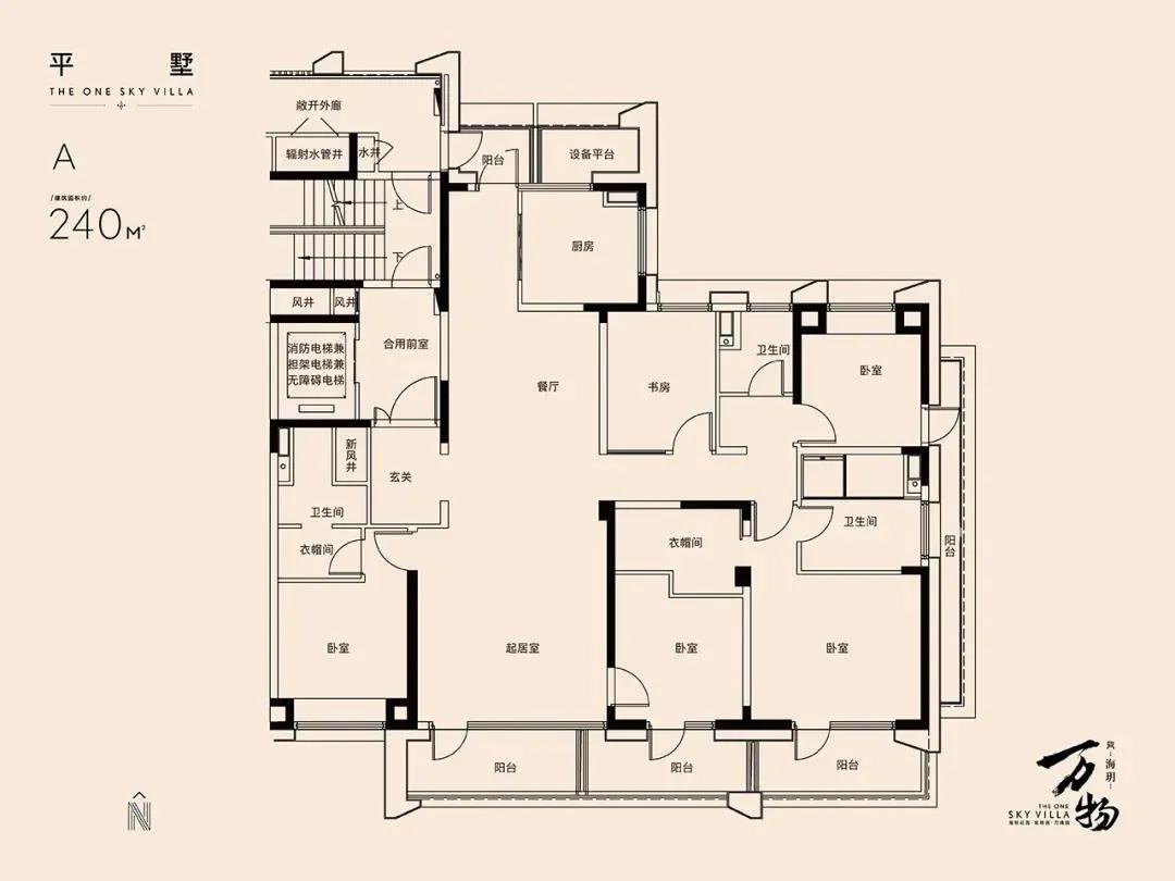 海玥花园11月底加推,海玥花园2022年什么时候开盘