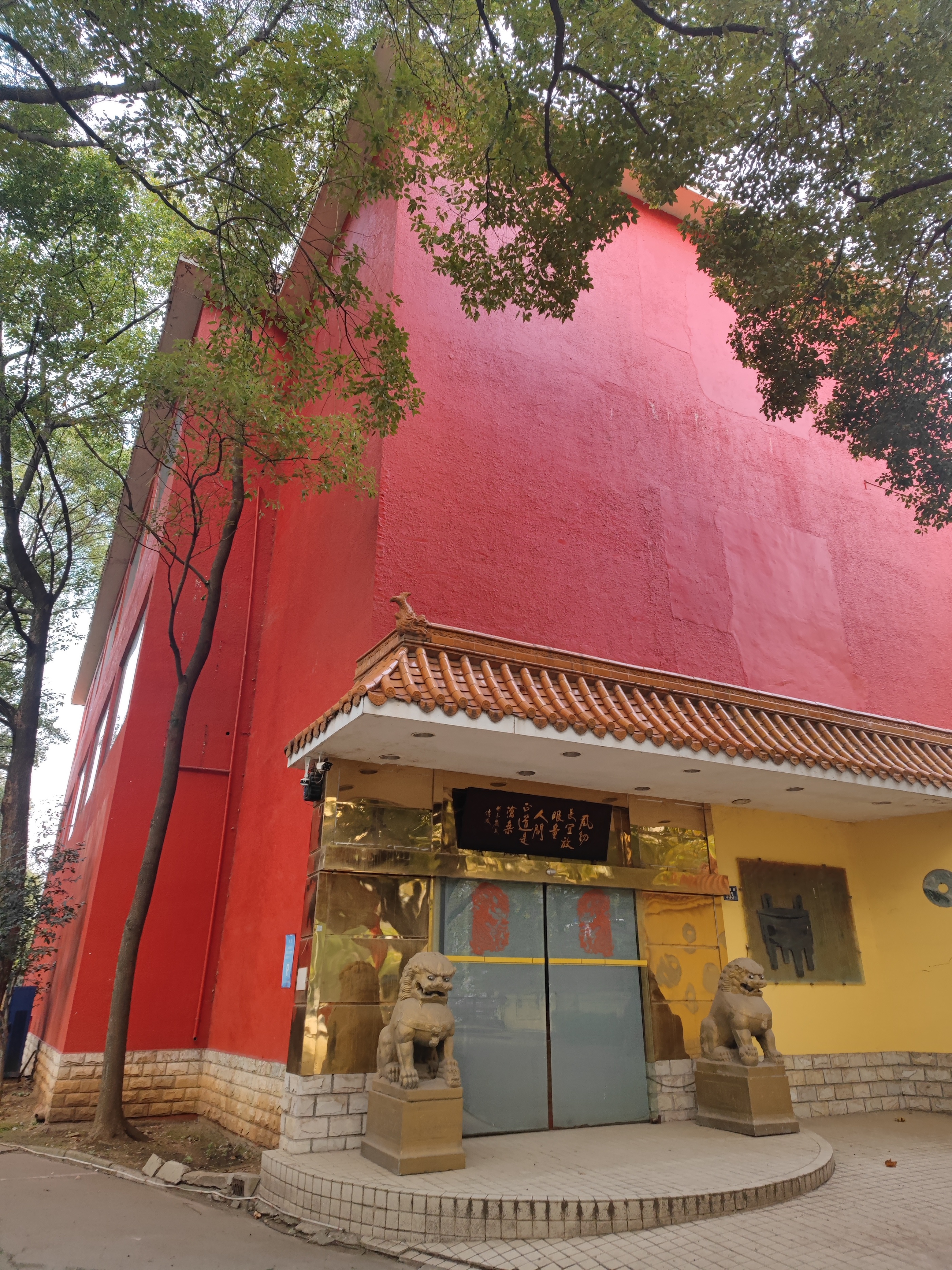 城市探险武汉,探秘武汉湖滨花园酒店