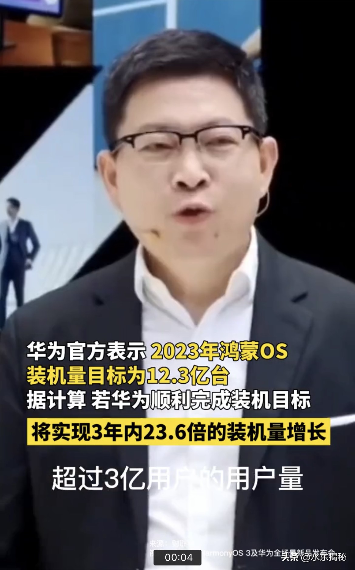 谷歌系统和鸿蒙os,谷歌关闭安卓会影响鸿蒙系统吗