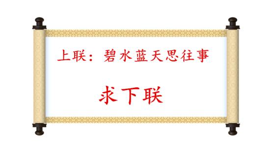 老婆坐同事的副驾驶 (老婆同事坐副驾驶)