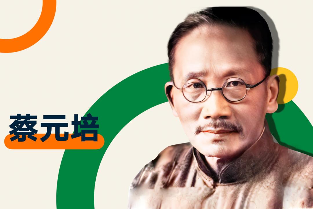 罗振宇2023时间的朋友跨年演讲,罗振宇2023跨年演讲文字版